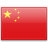 drapeau pour Chine